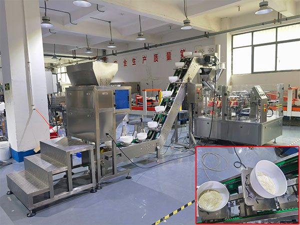 拉面颗粒调料粉包装机